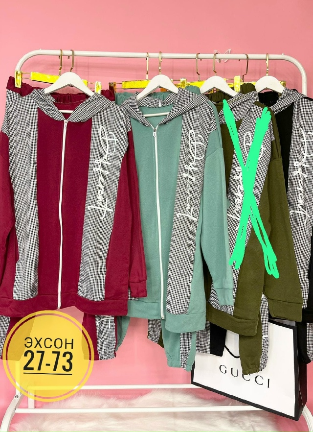 Спортивный костюм 23137806