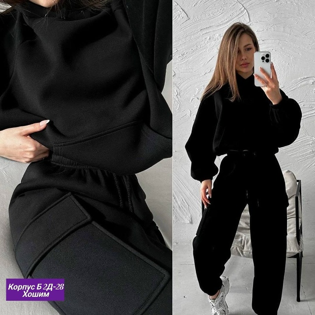 Спортивный костюм 23138367