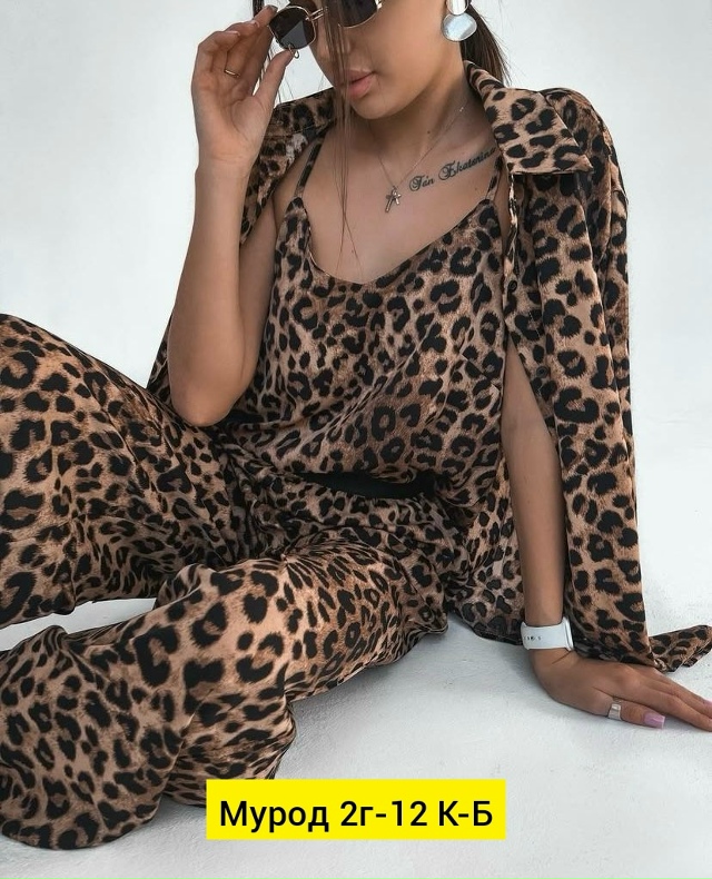 Костюм 23138085