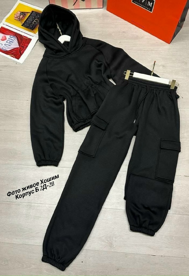 Спортивный костюм 23138367