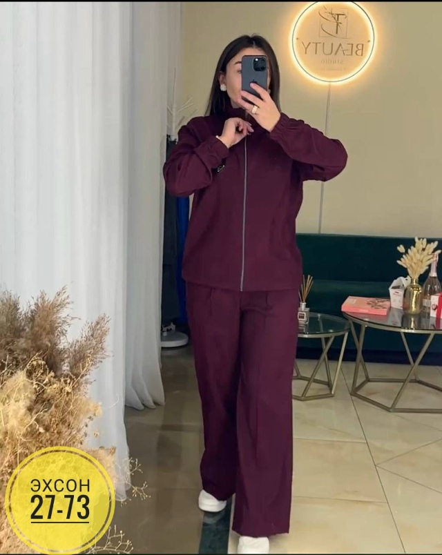 Спортивный костюм 23137904