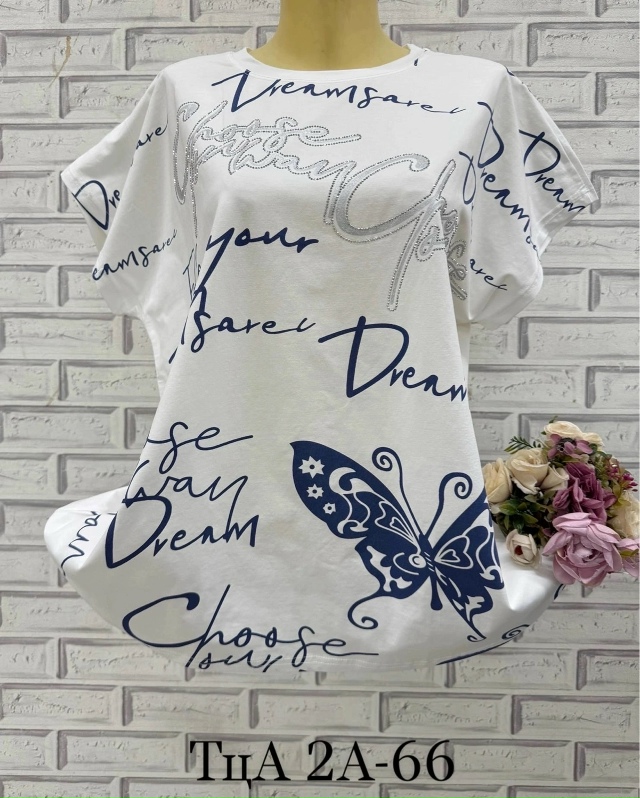 Футболка 23137618