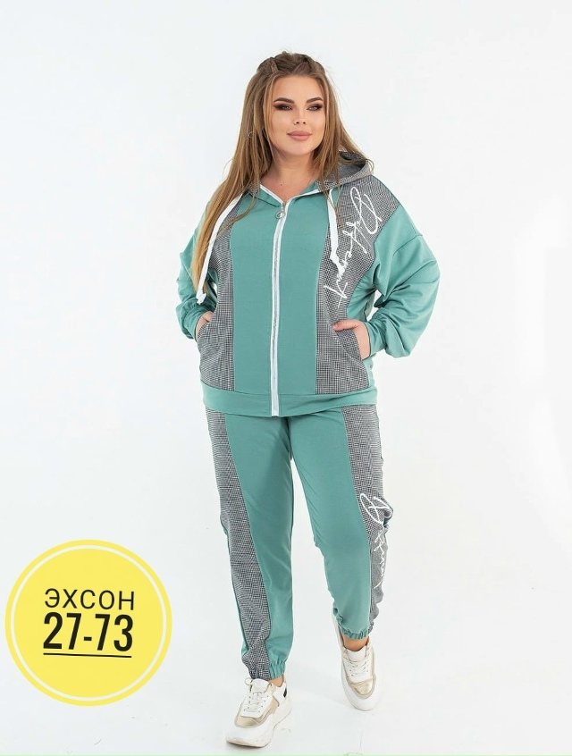 Спортивный костюм 23137806