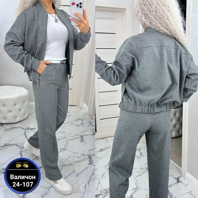Костюм 23138879