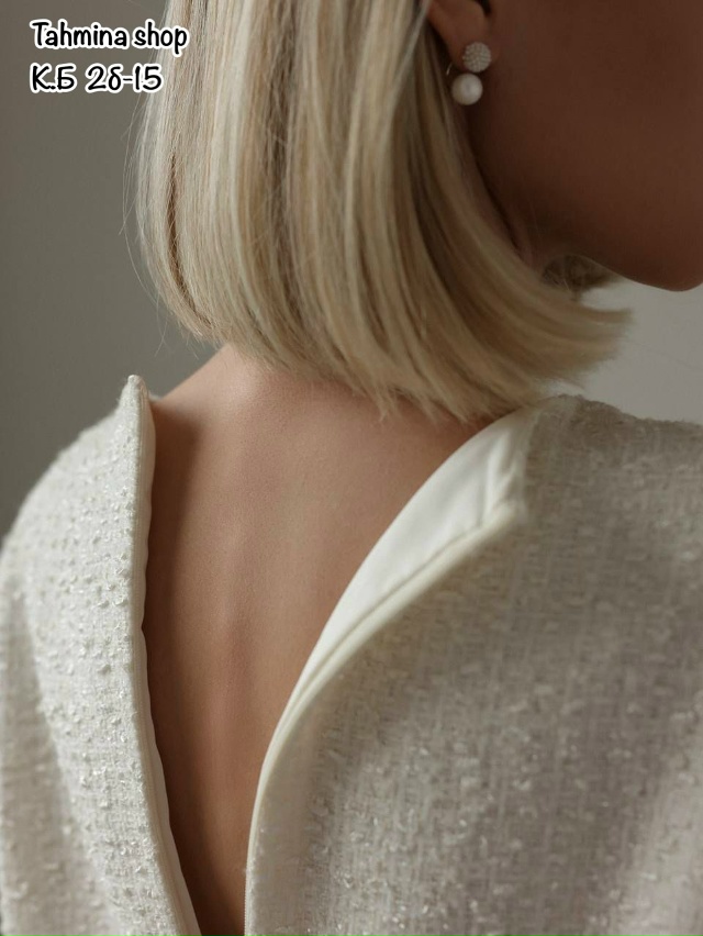 Костюм 23137639