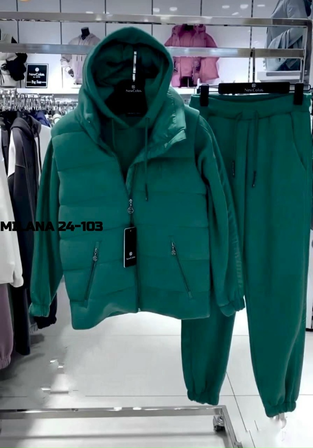 Спортивный костюм 23138677