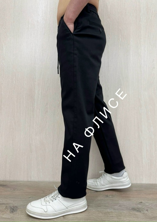 Джинсы 23138590