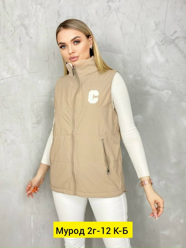 Жилет 23138086
