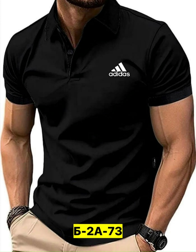 Футболка 23137655