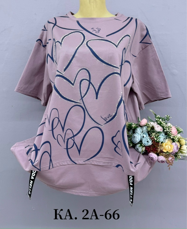 Футболка 23138420