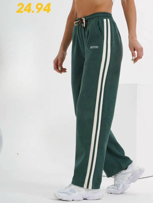 Спортивные брюки 23137973