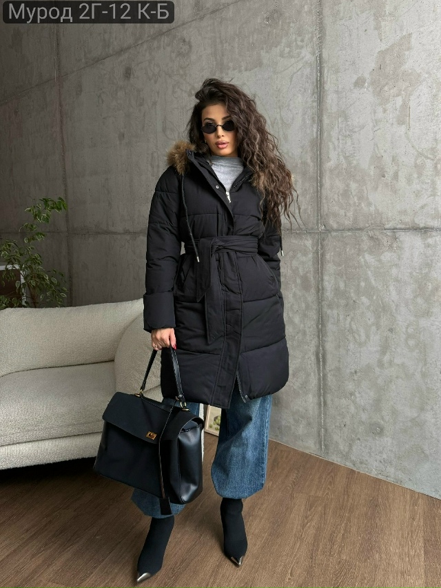Куртка 23138500