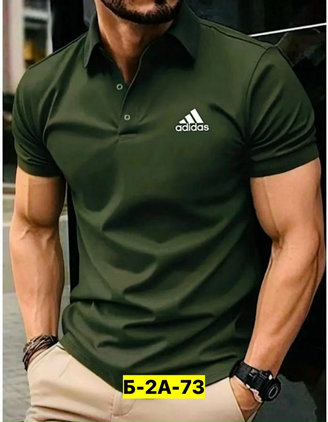 Футболка 23137655