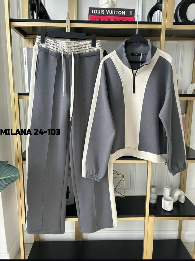 Спортивный костюм 23138432