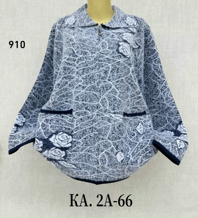 Кофта 23138418