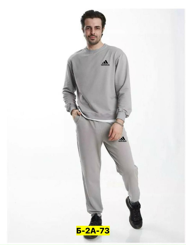 Спортивный костюм 23137940