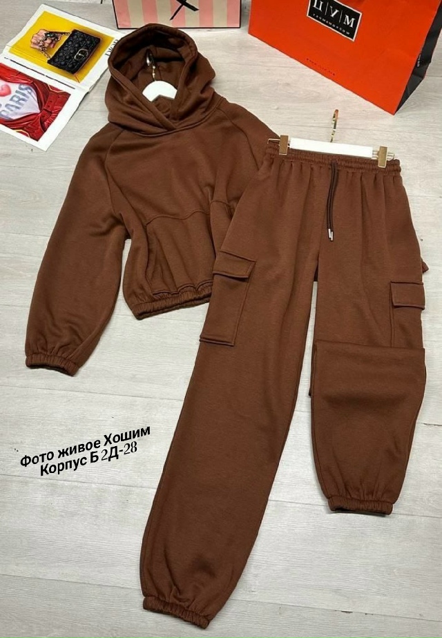 Спортивный костюм 23138367