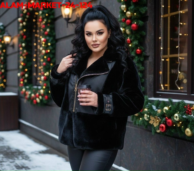 Дубленка 23137824