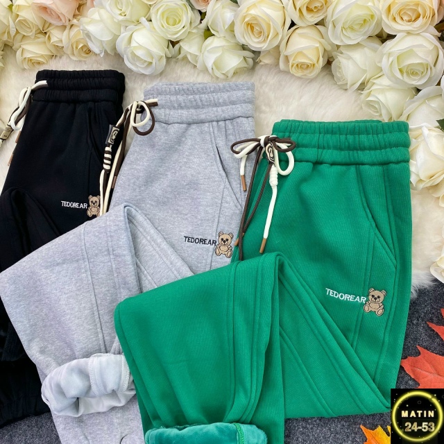 Спортивные брюки 23138028