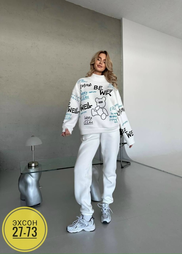 Спортивный костюм 23139929