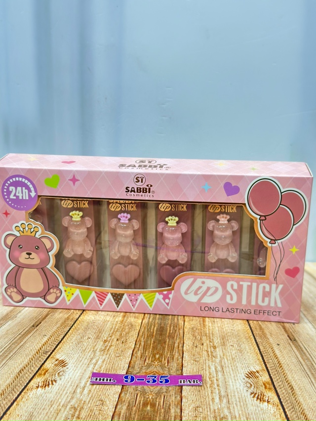 Помада 23139845