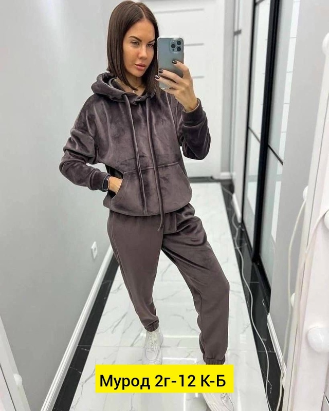 Костюм 23139216