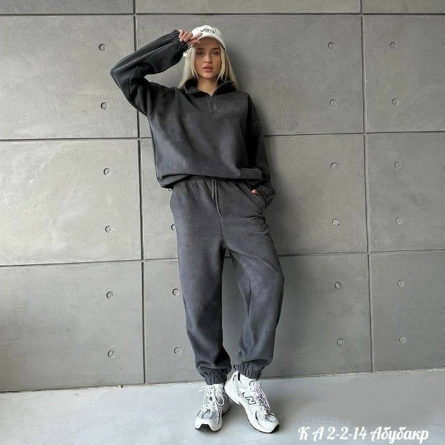 Спортивный костюм 23139877