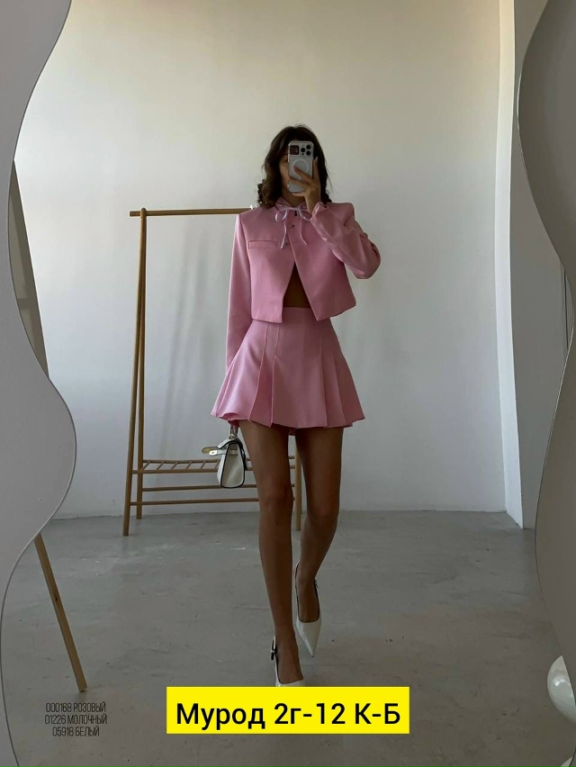 Костюм 23140209