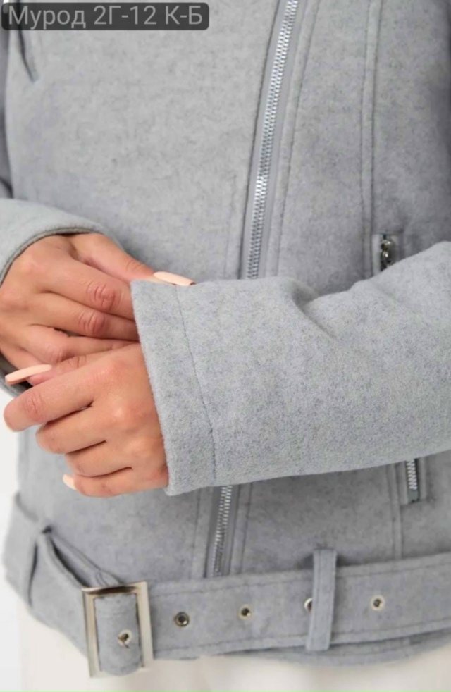 Дубленка 23140257