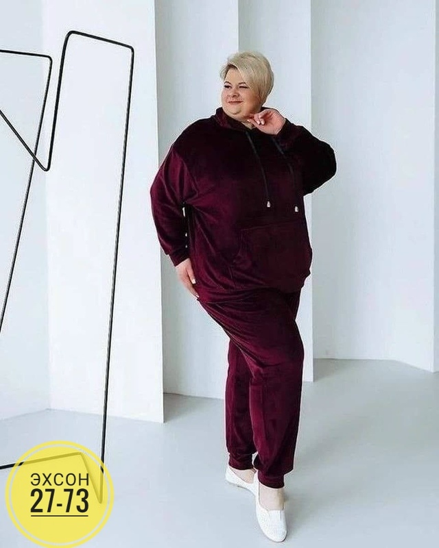 Спортивный костюм 23139973