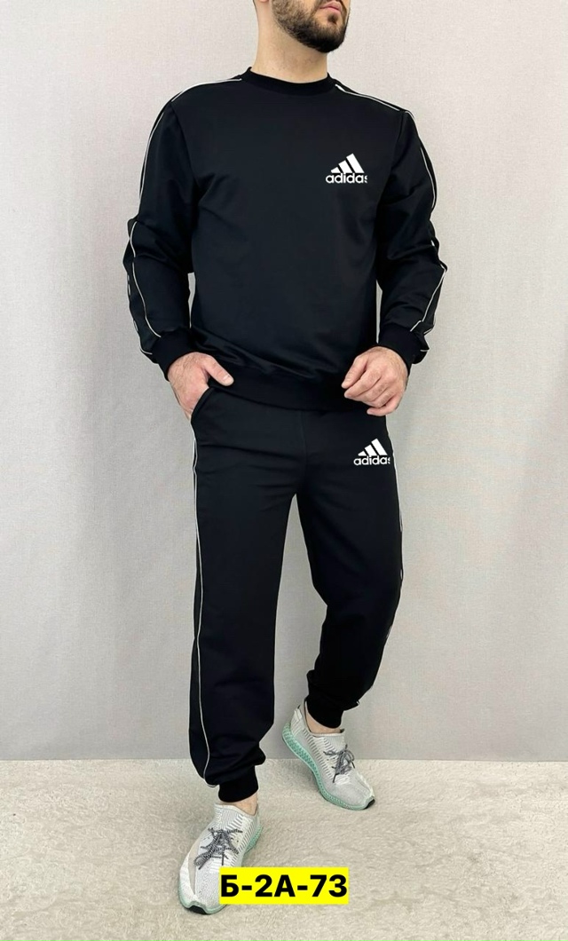 Спортивный костюм 23140020