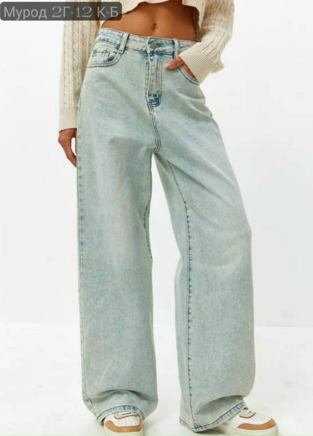 Джинсы 23139544