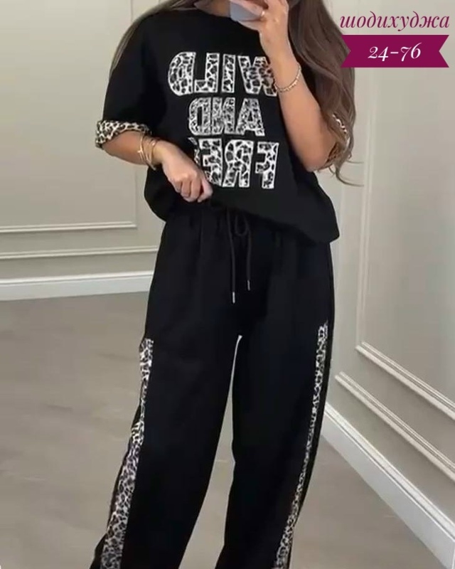 Спортивный костюм 23139931