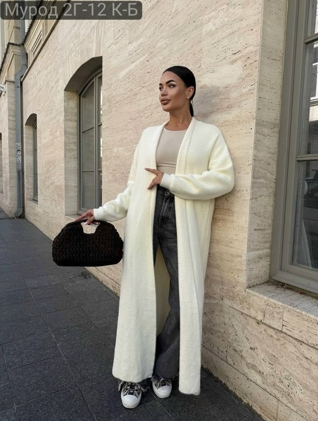 Кардиган 23139219