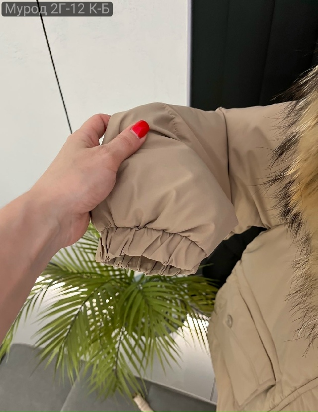 Куртка 23139299