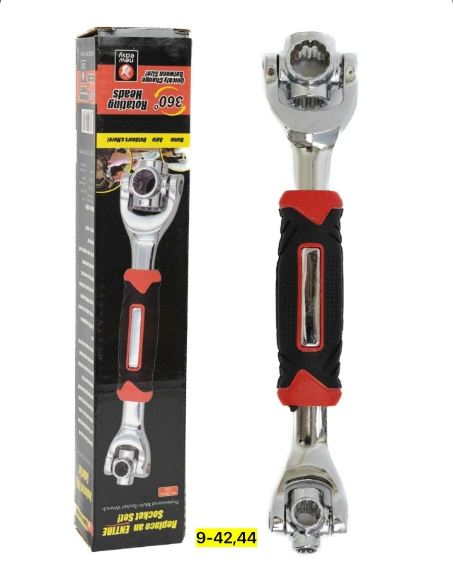 Ключ 48в1 23139675