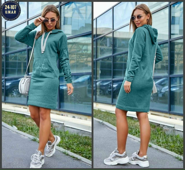 Туника 23139706