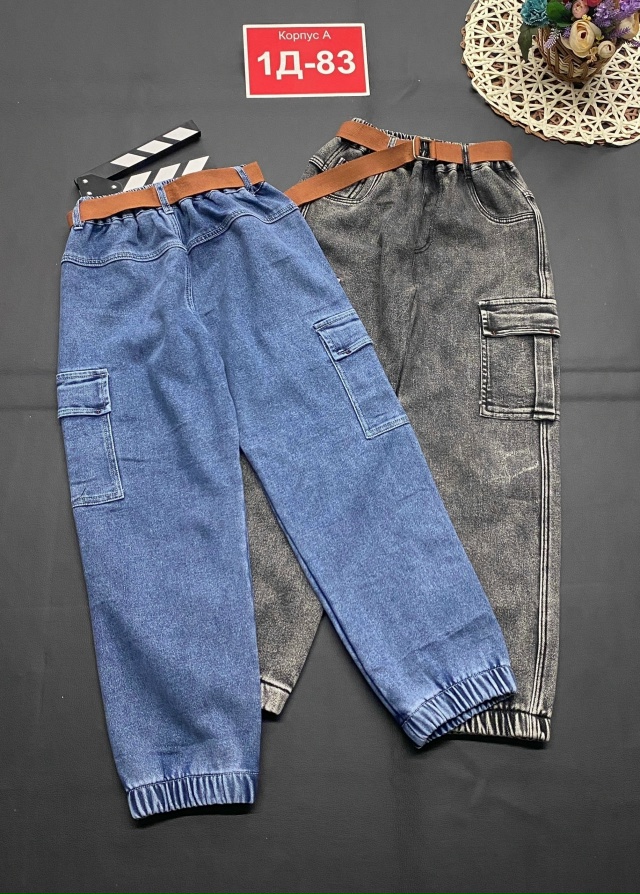 Джинсы 23139682