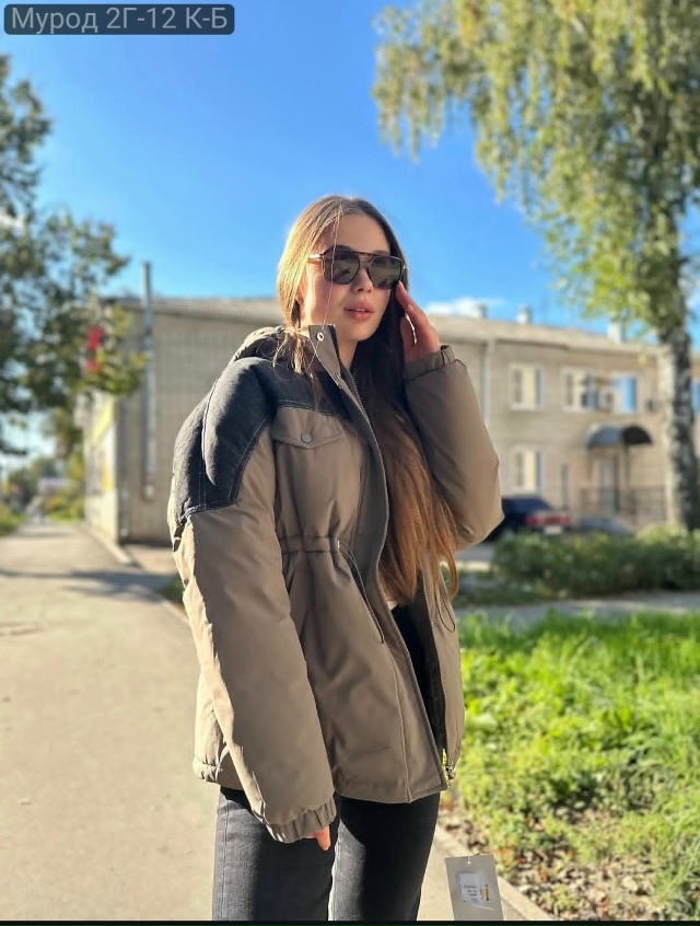 Куртка 23139457