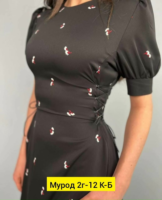 Платье 23140012