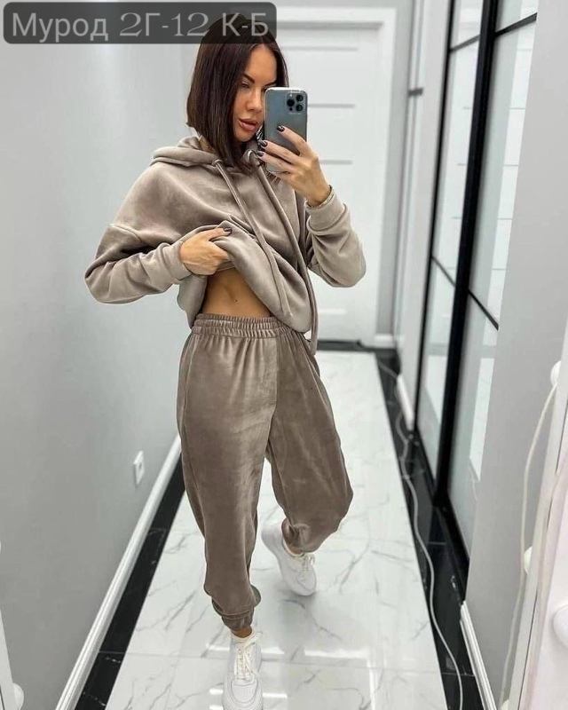 Спортивный костюм 23140253