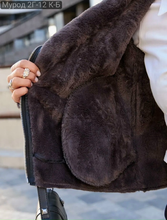 Дубленка 23139298