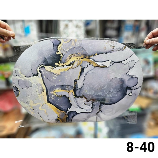 Артикул 23139213