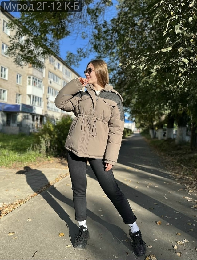 Куртка 23139297