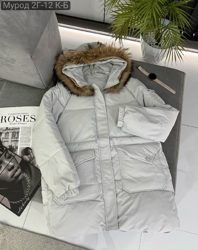 Куртка 23139299