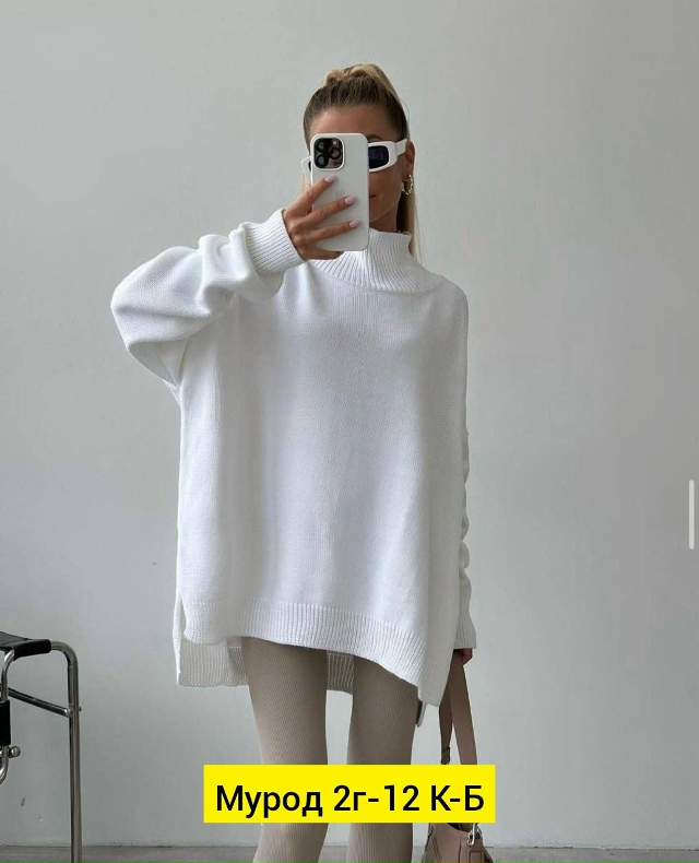 Свитер 23139197