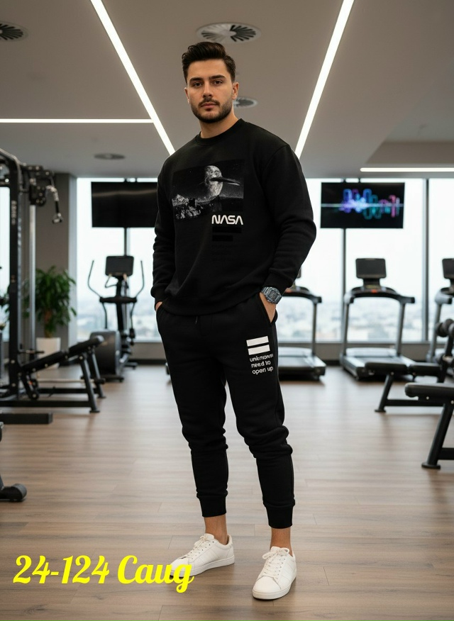 Спортивный костюм 23140041