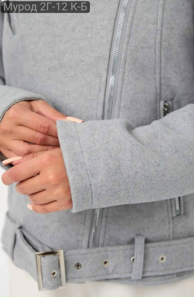 Дубленка 23139242