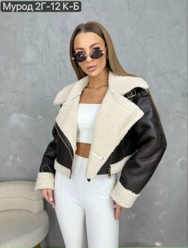 Дубленка 23139218