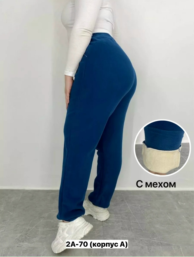 Брюки 23140777